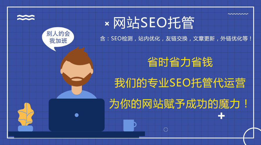 �W(w��ng)վ���\(y��n)�I�ƏV